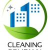 Cleaning Company srl Argentina Jobs Expertini